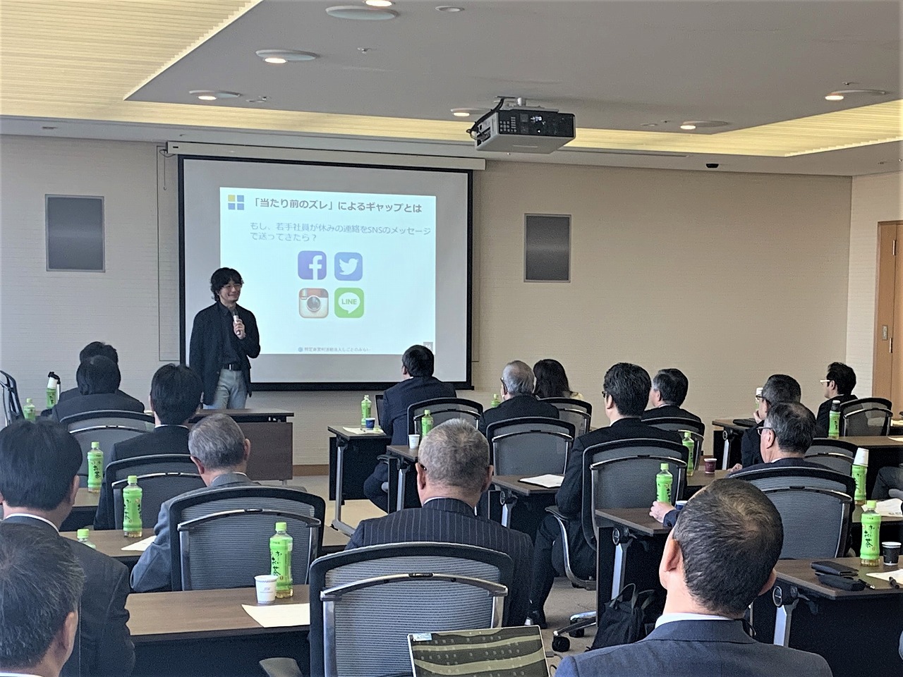 JT様コンプライアンストップセミナー